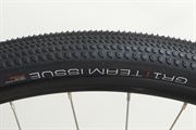 Bontrager GR1 Team Issue 40 2023 Bontrager GR1 Team Issue 40 2023