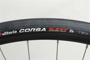 Vittoria Corsa N.EXT 26 2023 Vittoria Corsa N.EXT 26 2023