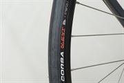 Vittoria Corsa N.EXT 26 2023 Vittoria Corsa N.EXT 26 2023