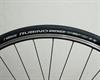 Vittoria Rubino Pro G+ 1.0 25 2016 Vittoria Rubino Pro G+ 1.0 25 2016