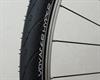 Vittoria Voyager Hyper 2016 Vittoria Voyager Hyper 2016